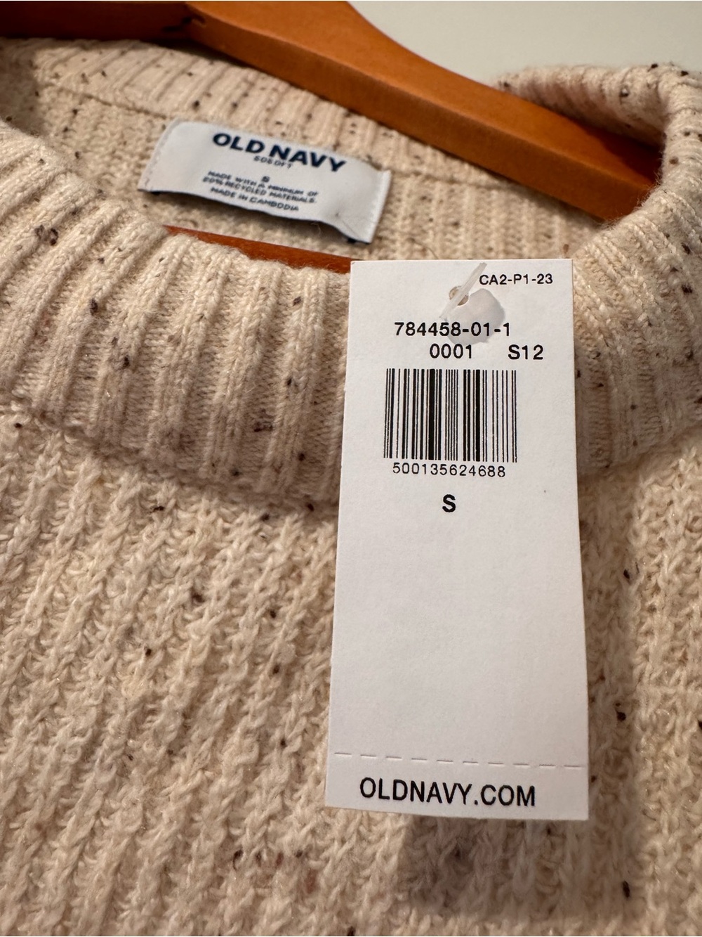 Old Navy Cream Speckled Crewneck Pullover - Picture 3 of 4